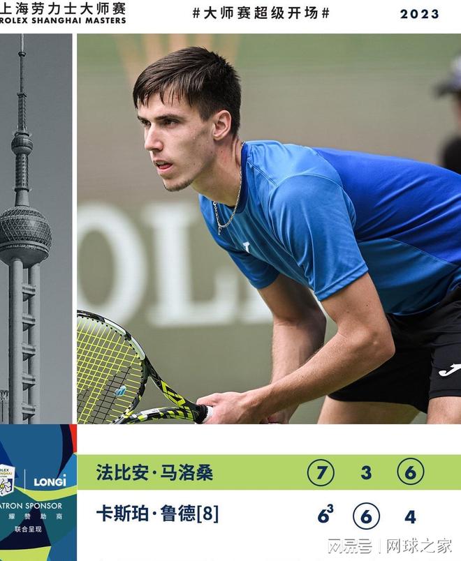 智能硬件 智能硬件