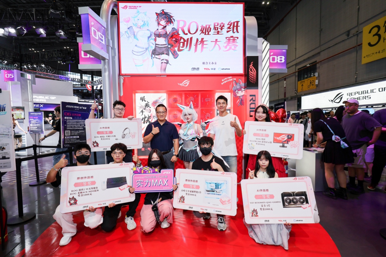 而是提醒 而是提醒