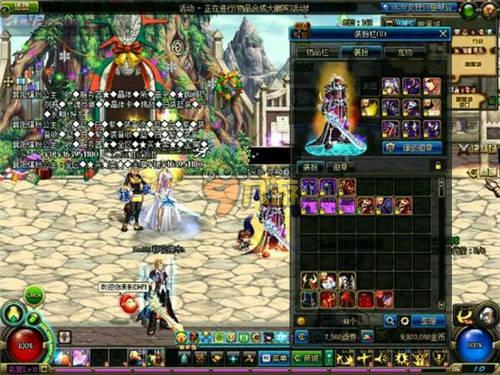 降低了磨合 降低了磨合