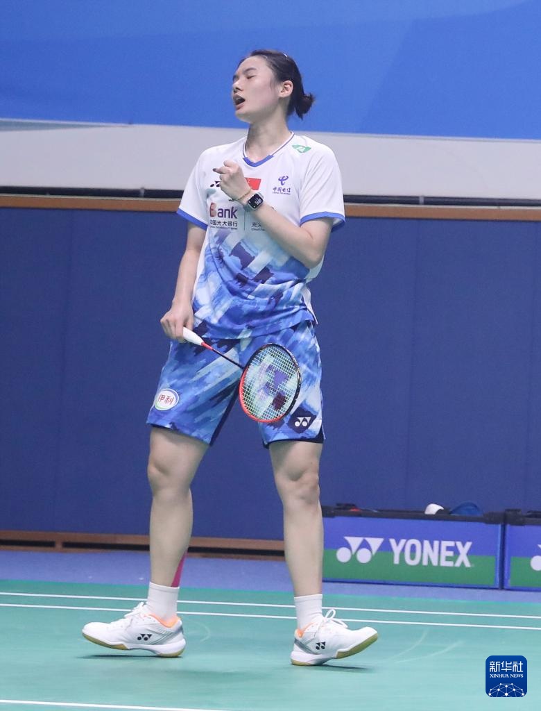 频段限速 频段限速