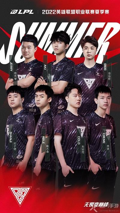 的焦点战 的焦点战