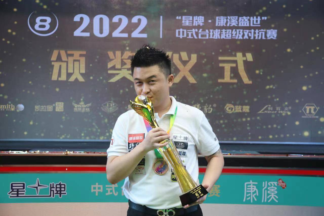 与声量上实 与声量上实