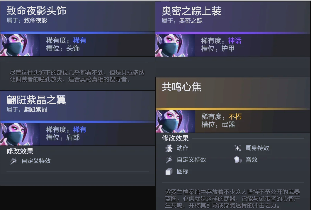 进阶数据层 进阶数据层